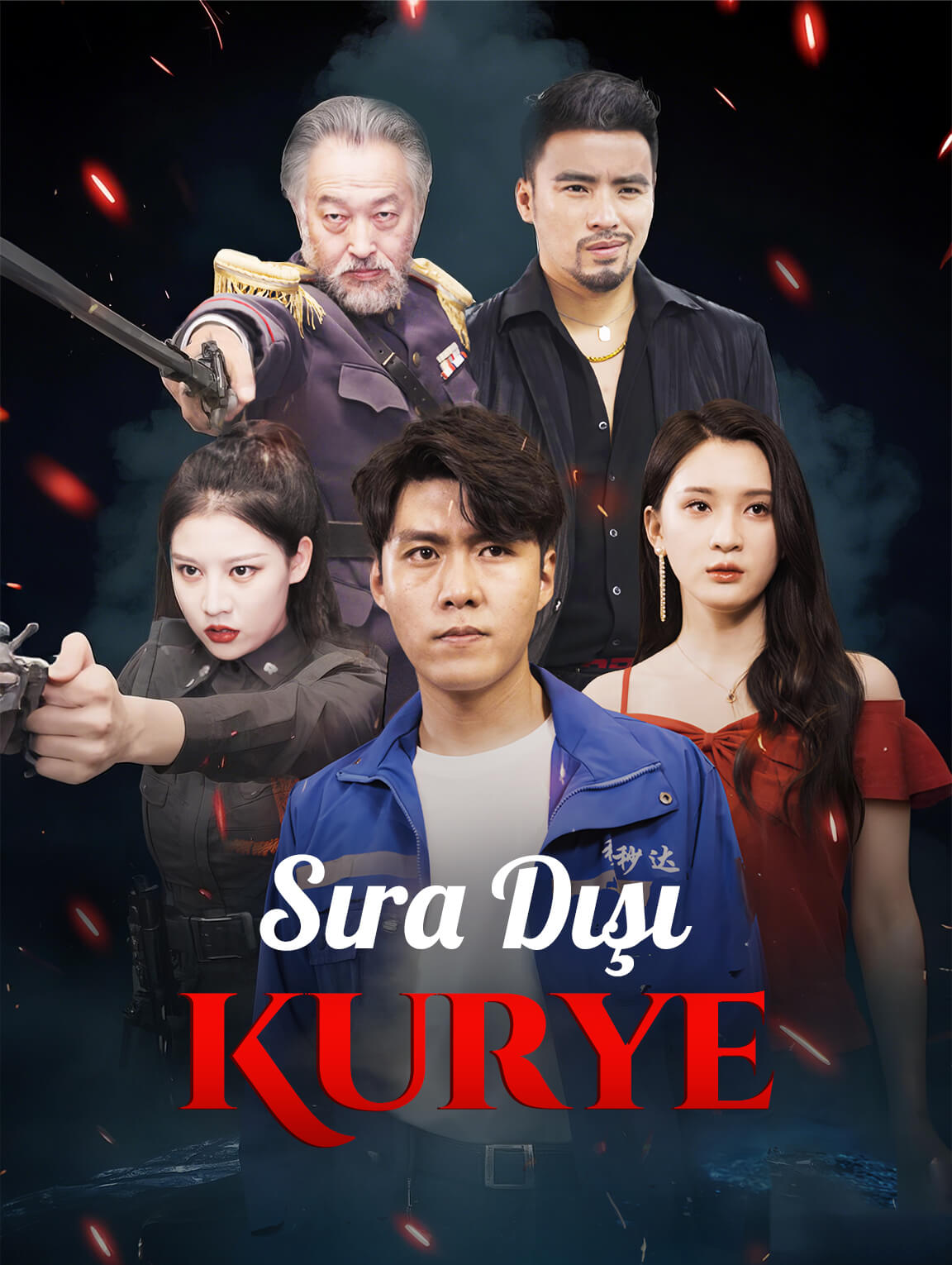 Sıra Dışı Kurye