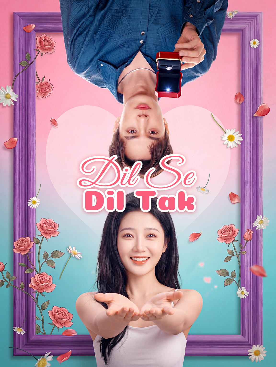 Dil Se Dil Tak