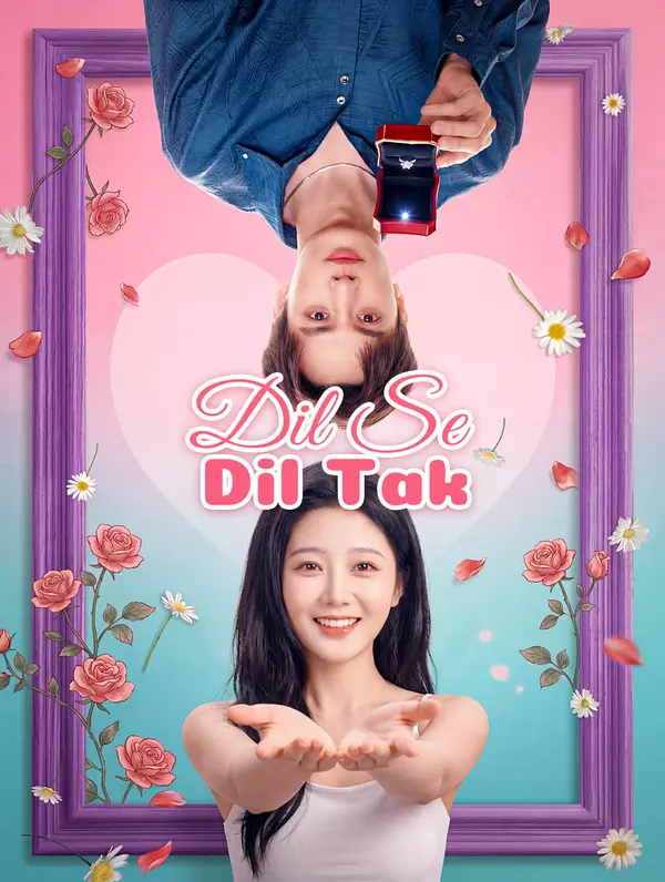 Dil Se Dil Tak