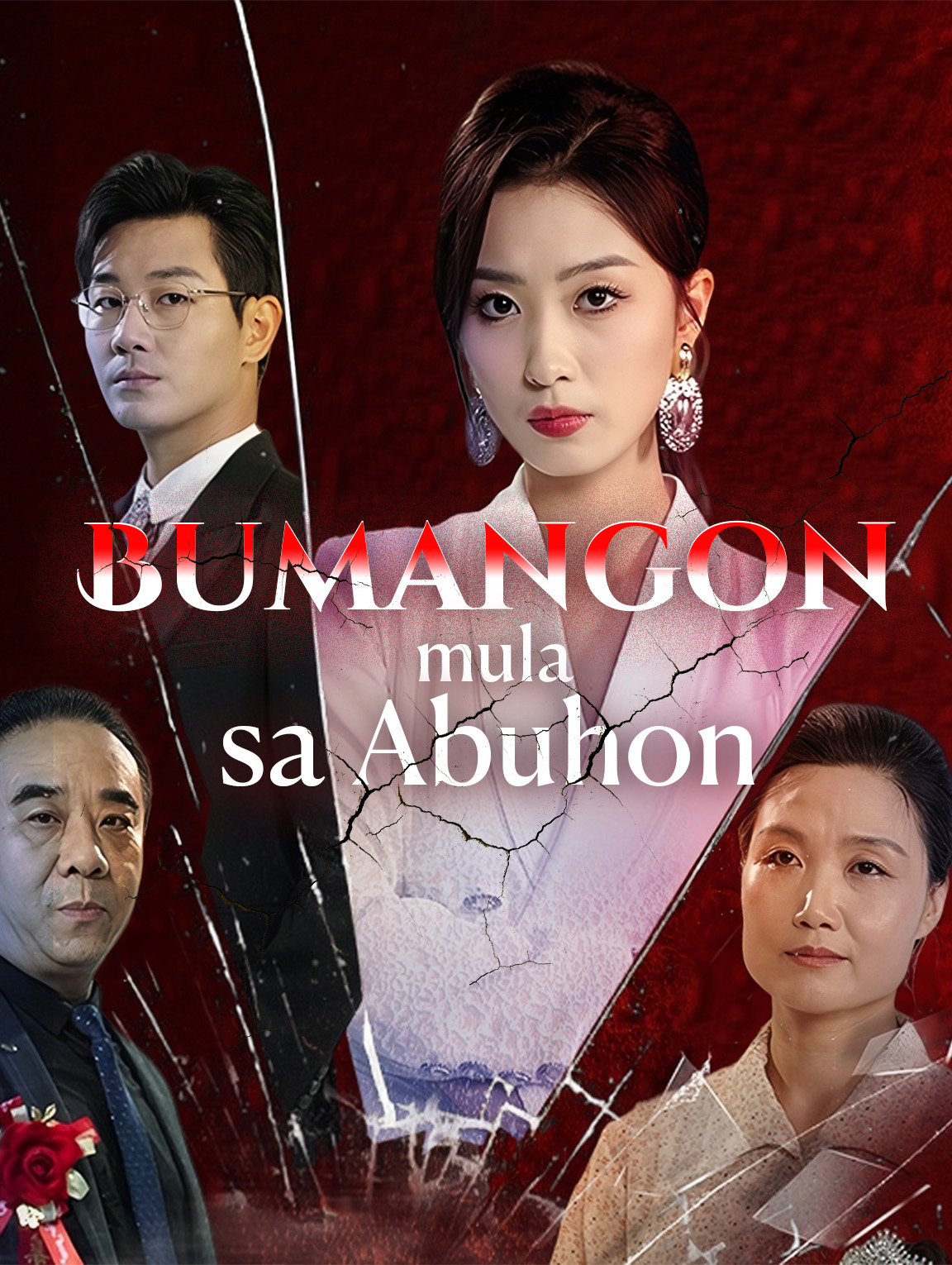 Bumangon mula sa Abuhon