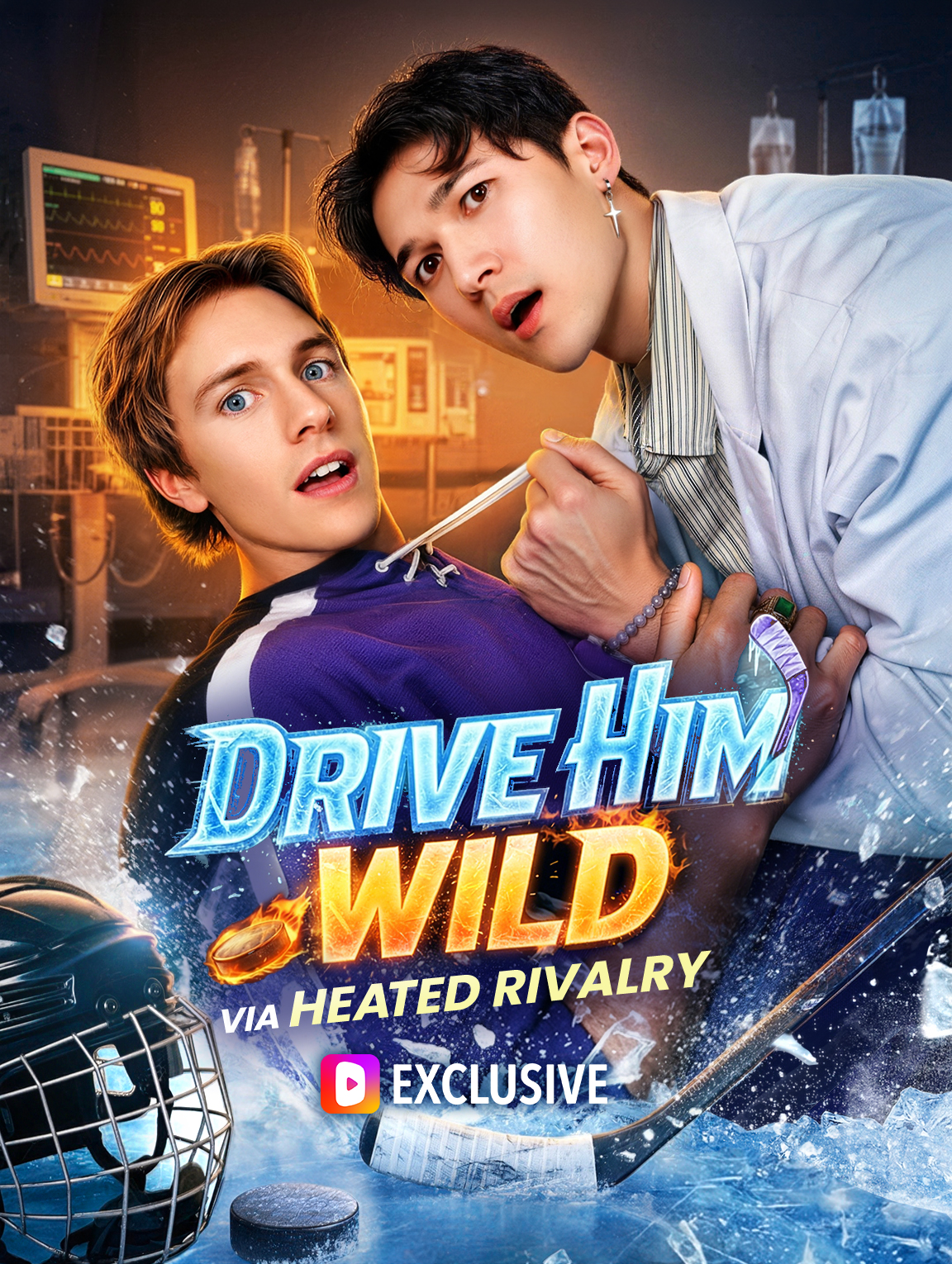 Membuatnya Gila Lewat Rivalitas Panas