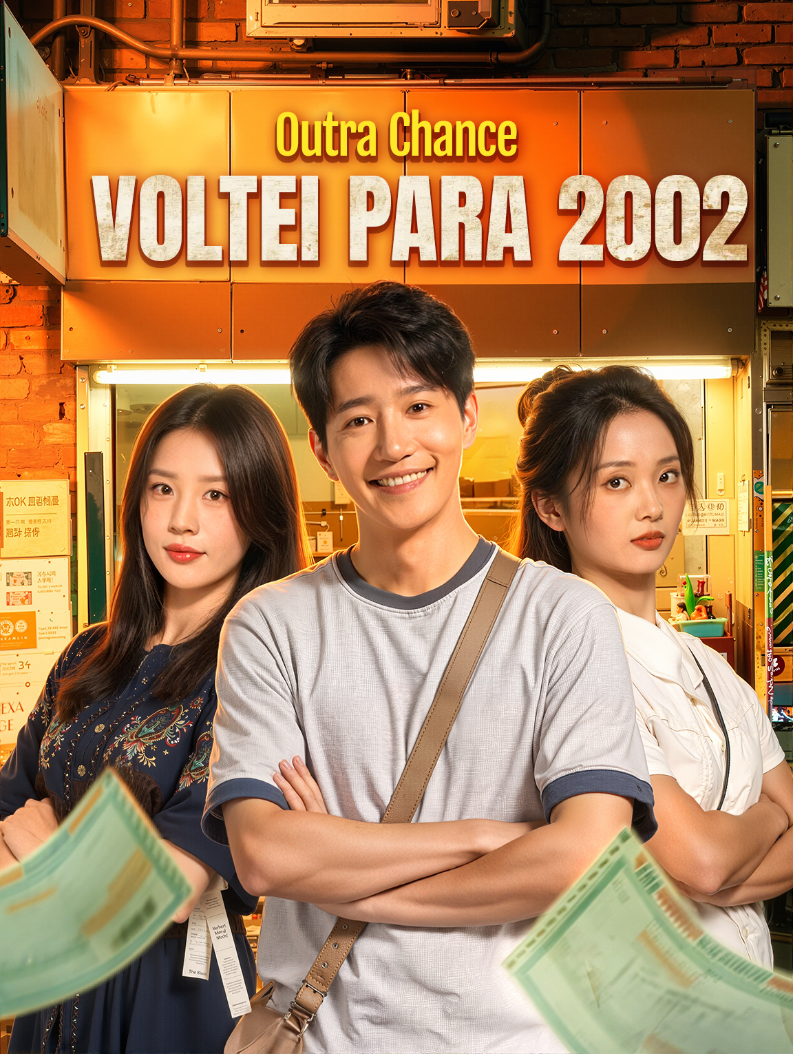Outra Chance: Voltei para 2002(Dublado) cover art