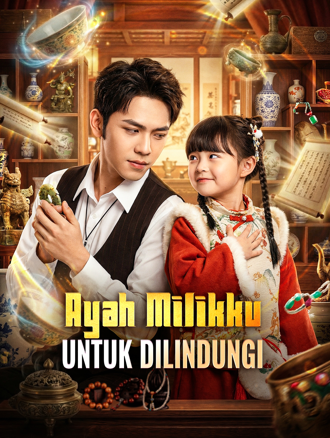 Ayah Milikku untuk Dilindungi