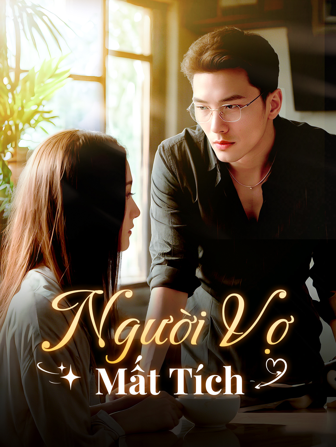 Người Vợ Mất Tích