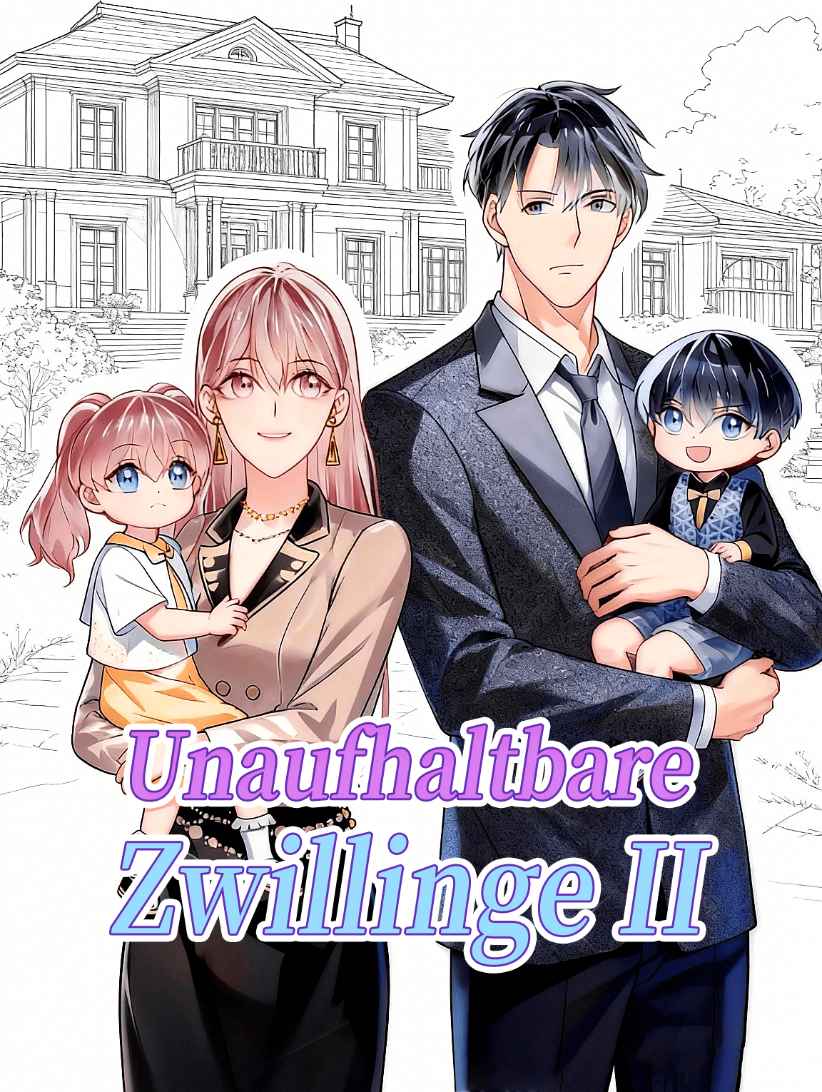 Unaufhaltbare Zwillinge Ⅱ