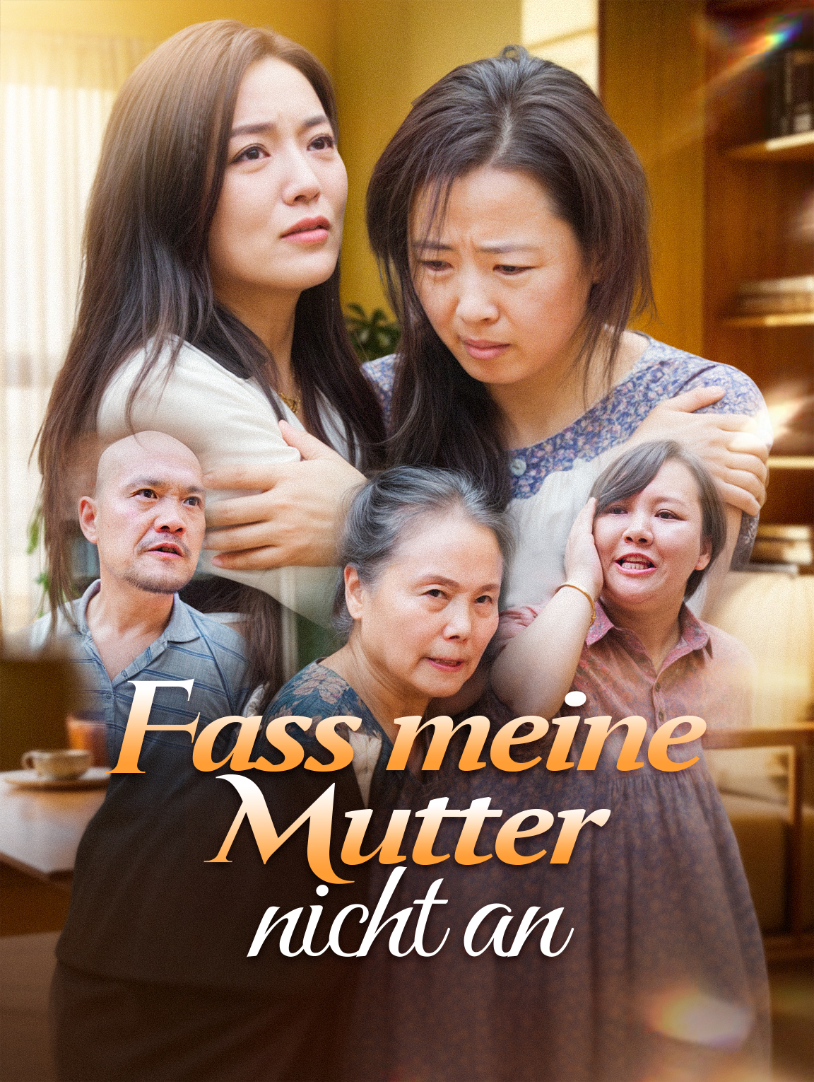 Fass meine Mutter nicht an