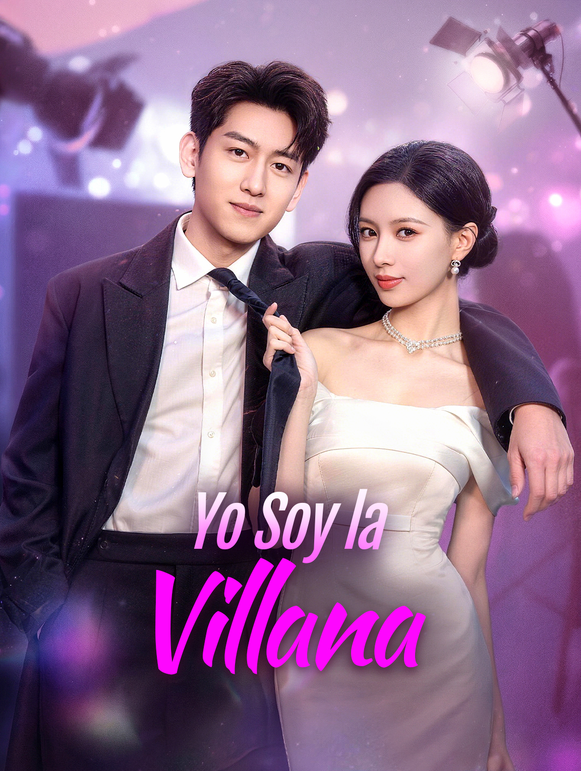 Yo Soy la Villana