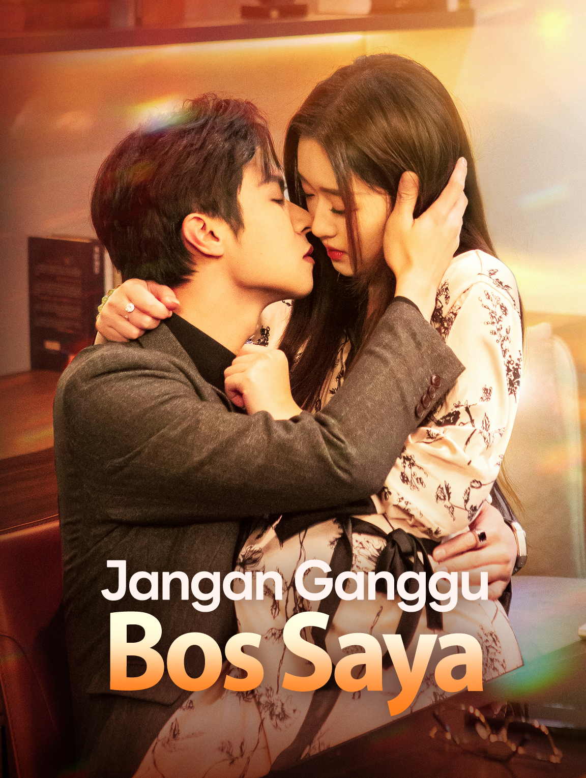 Jangan Ganggu Bos Saya