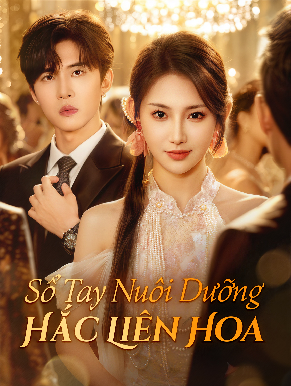 Sổ Tay Nuôi Dưỡng Hắc Liên Hoa