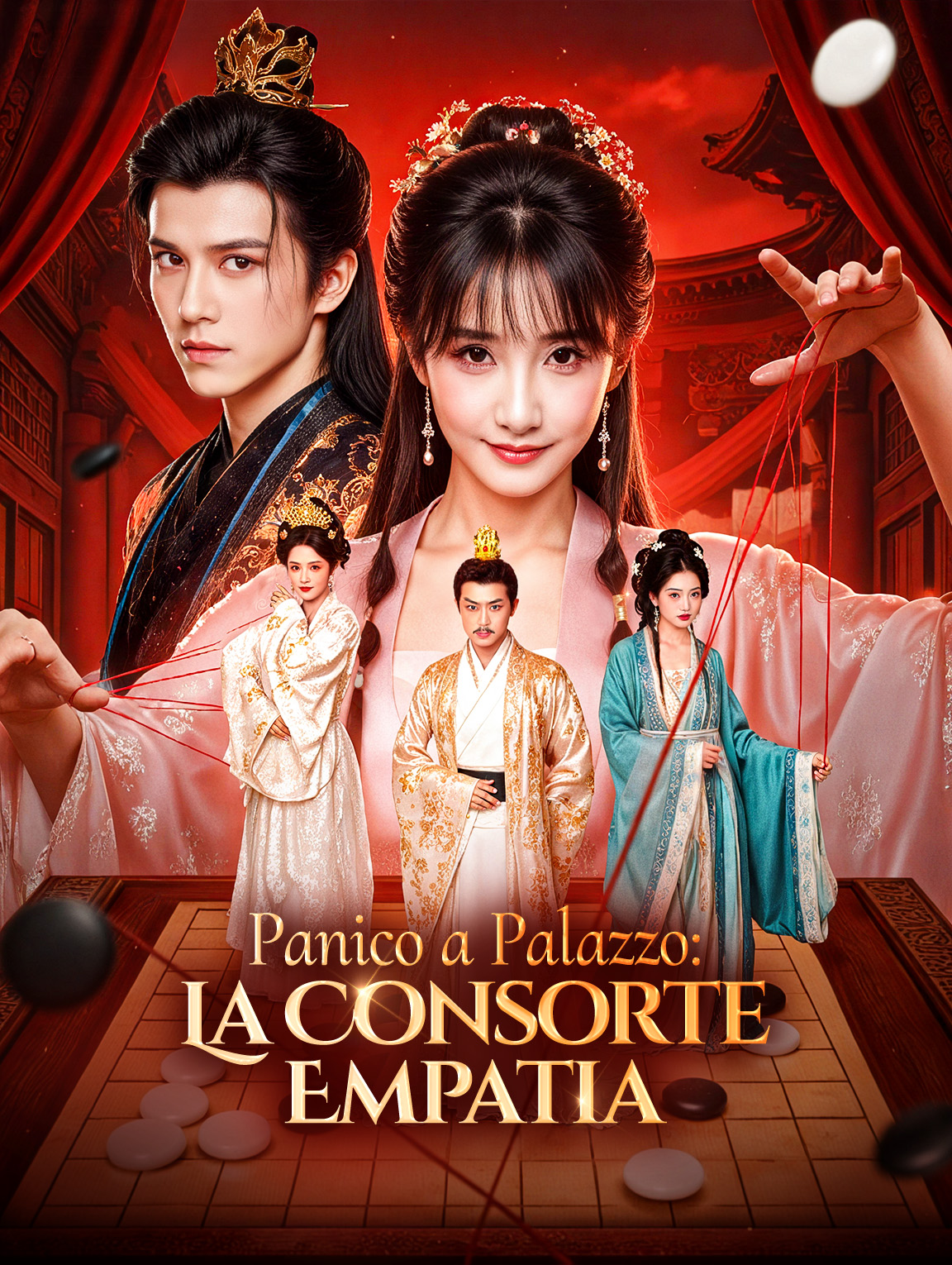 Panico a Palazzo: La Consorte Empatia