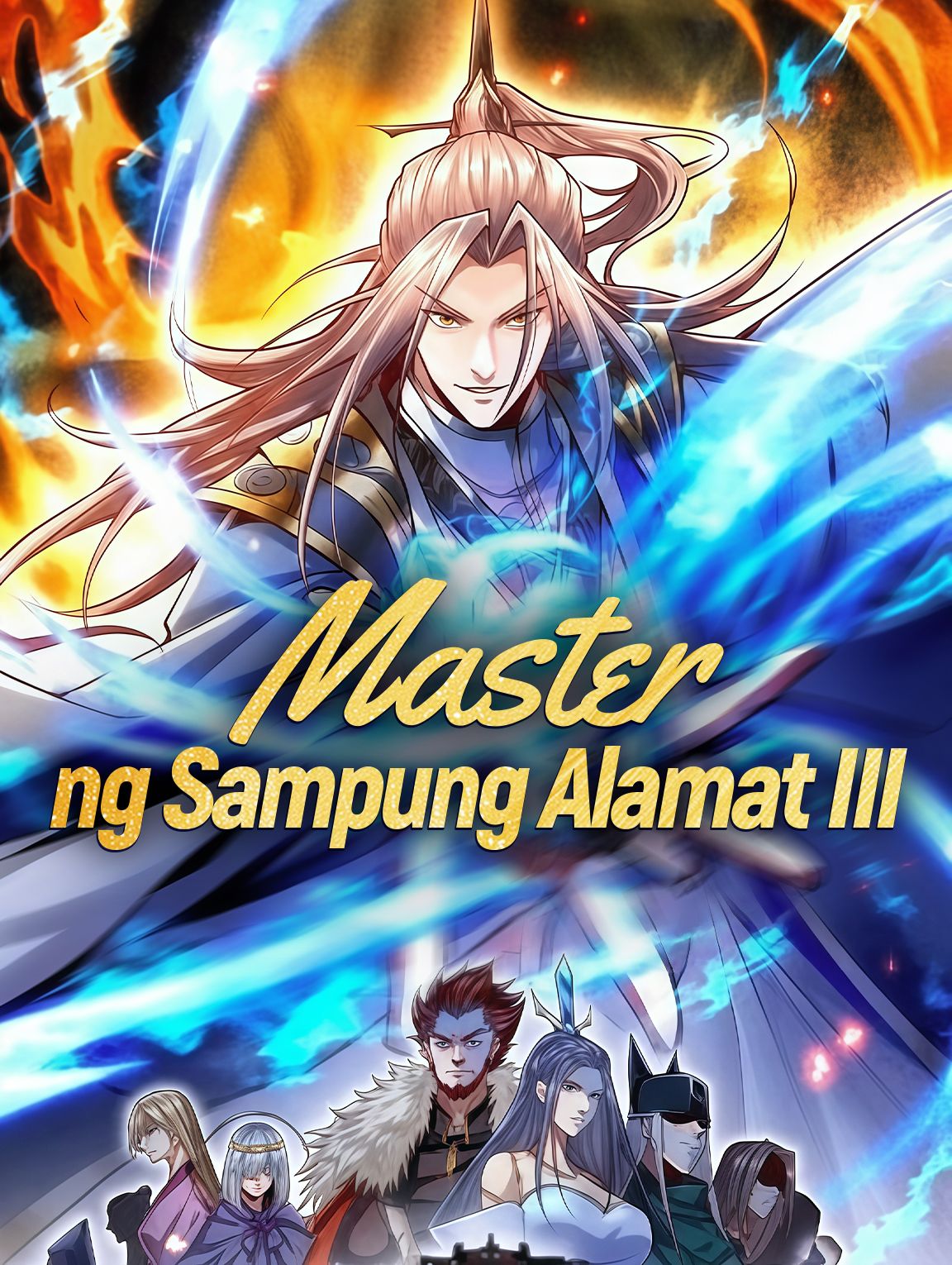 Master ng Sampung Alamat III
