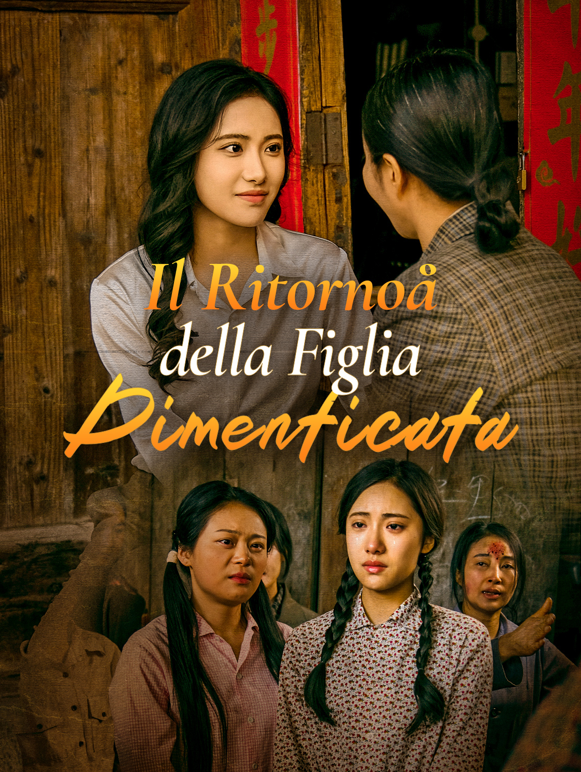 Il Ritorno della Figlia Dimenticata