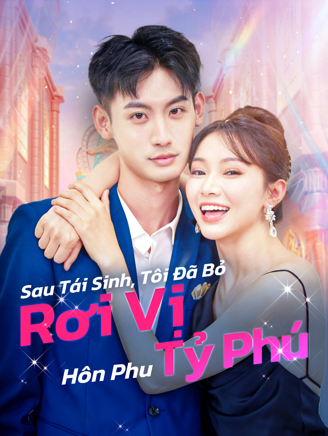 Sau Tái Sinh, Tôi Đã Bỏ Rơi Vị Hôn Phu Tỷ Phú