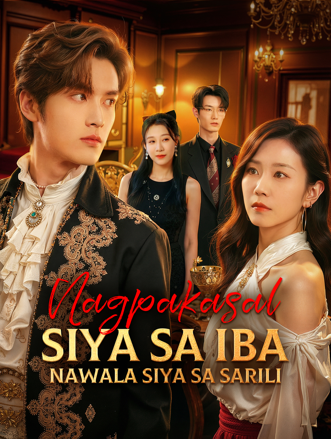 Nagpakasal Siya sa Iba, Nawala Siya sa Sarili