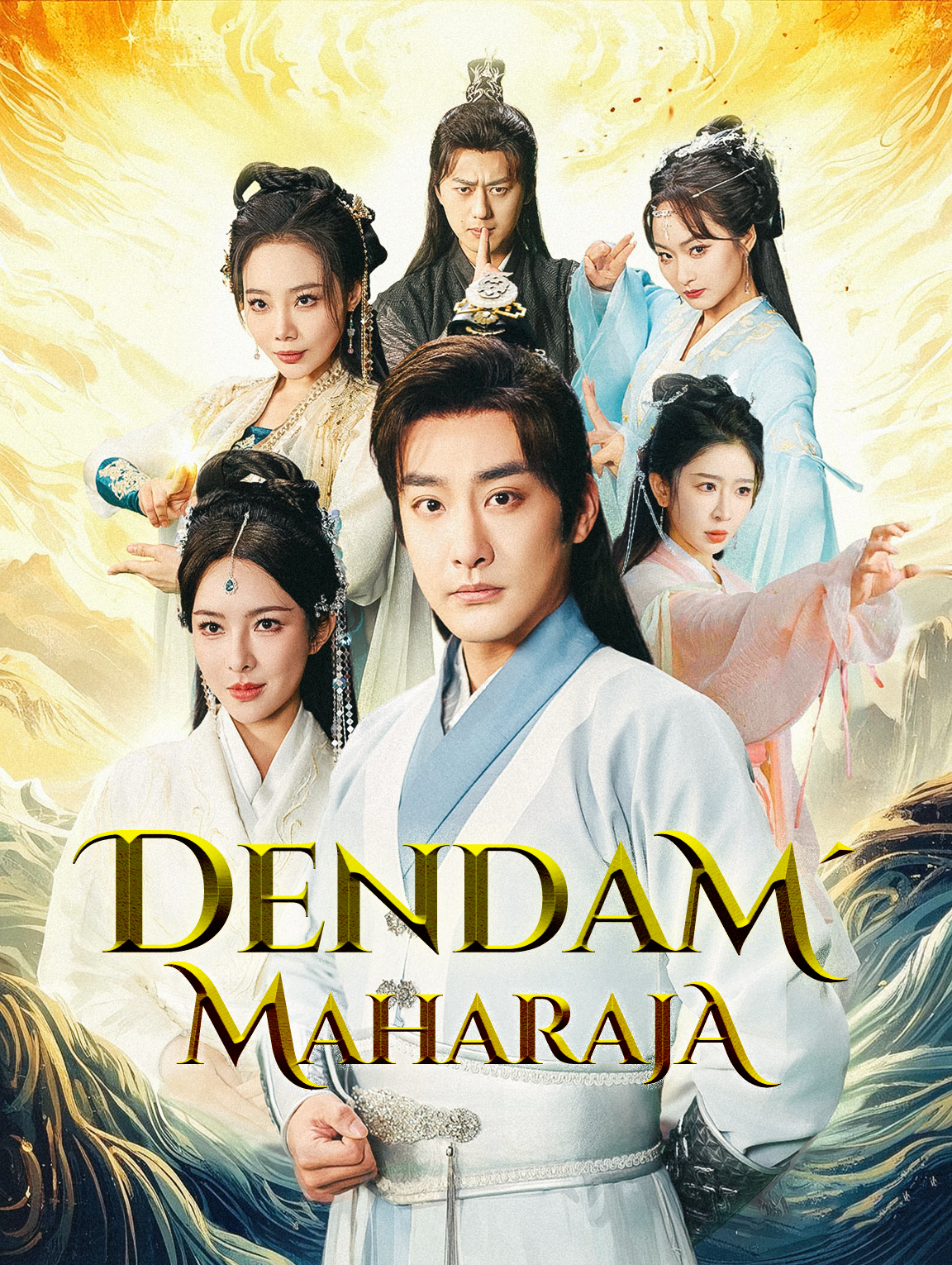 Dendam Maharaja