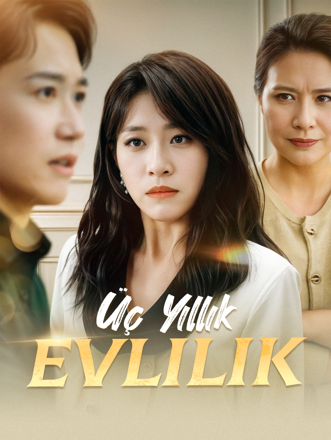 Üç Yıllık Evlilik