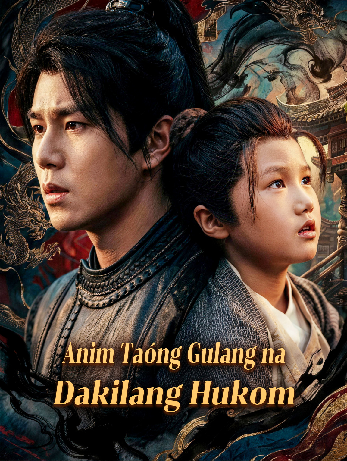 Anim Taóng Gulang na Dakilang Hukom