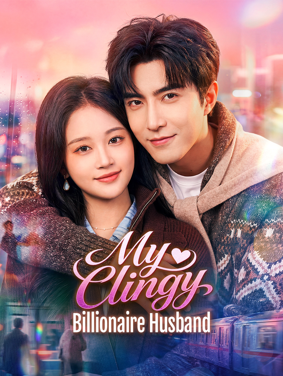 My Clingy Billionaire Husband