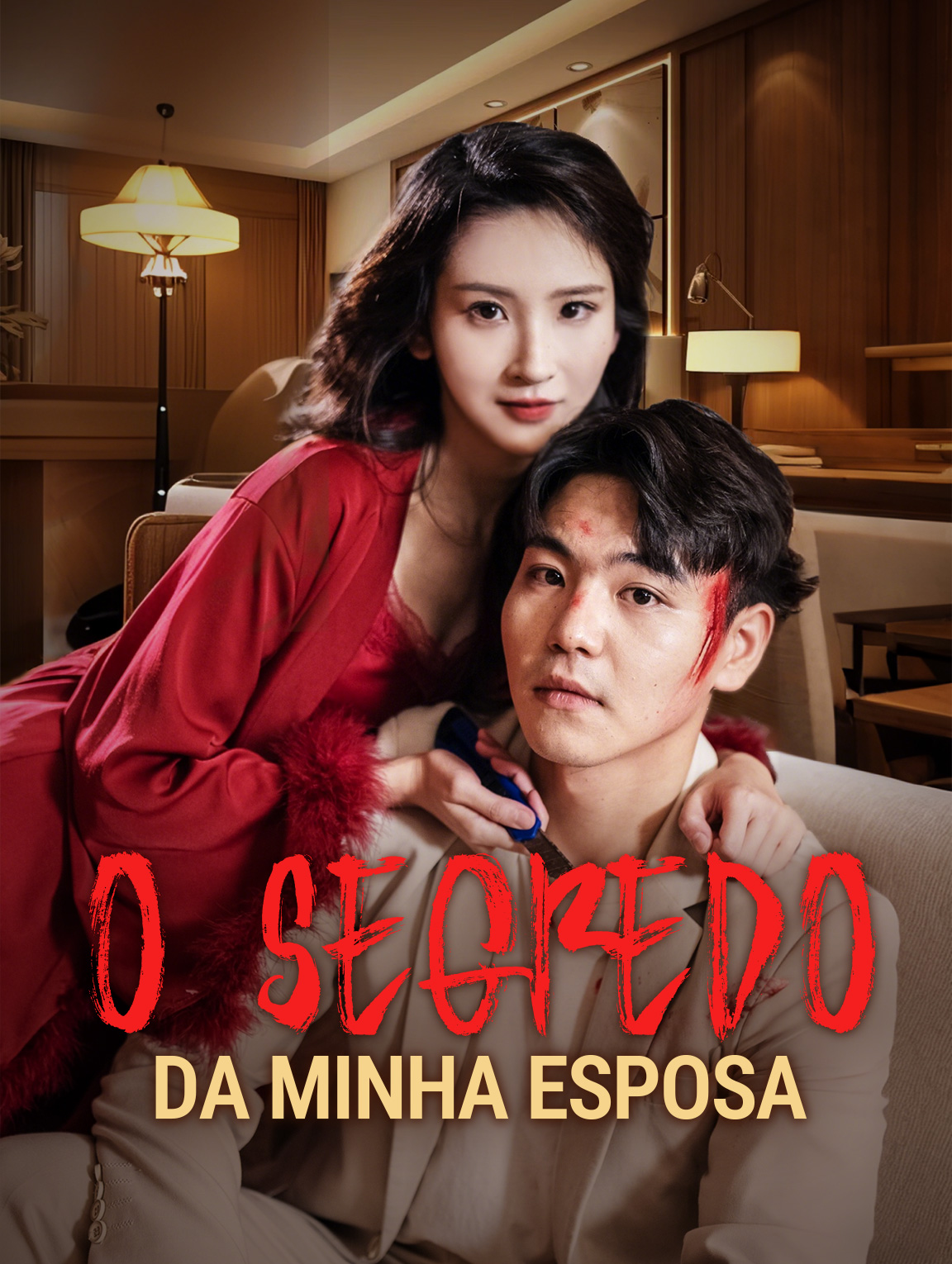 O Segredo da Minha Esposa