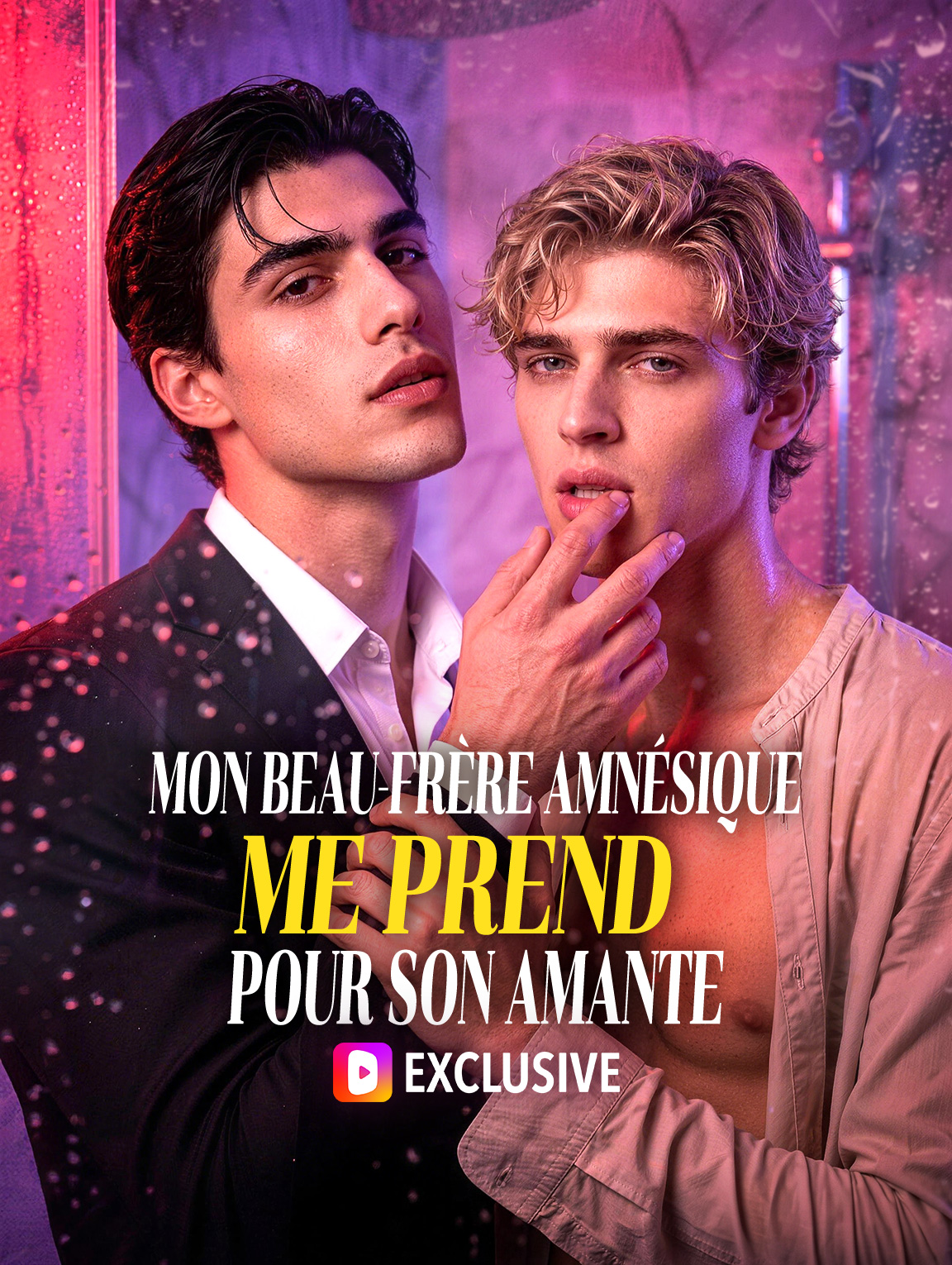 Mon beau-frère amnésique me prend pour son amante