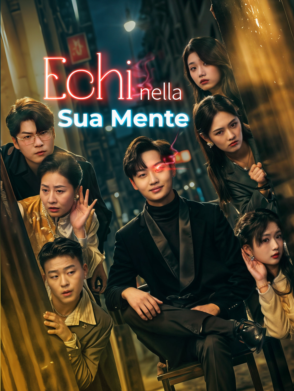 Echi nella Sua Mente