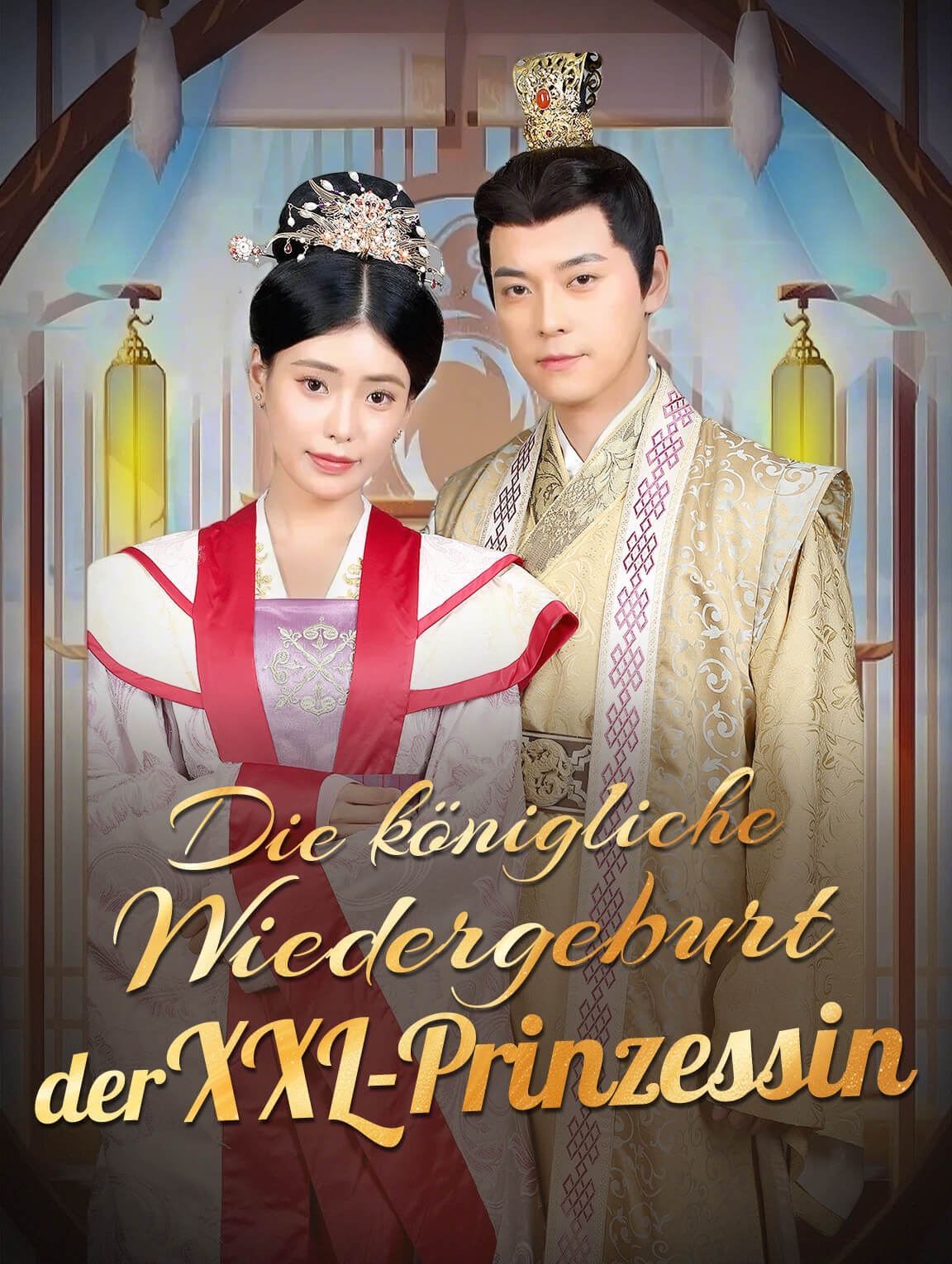 Die königliche Wiedergeburt der XXL-Prinzessin