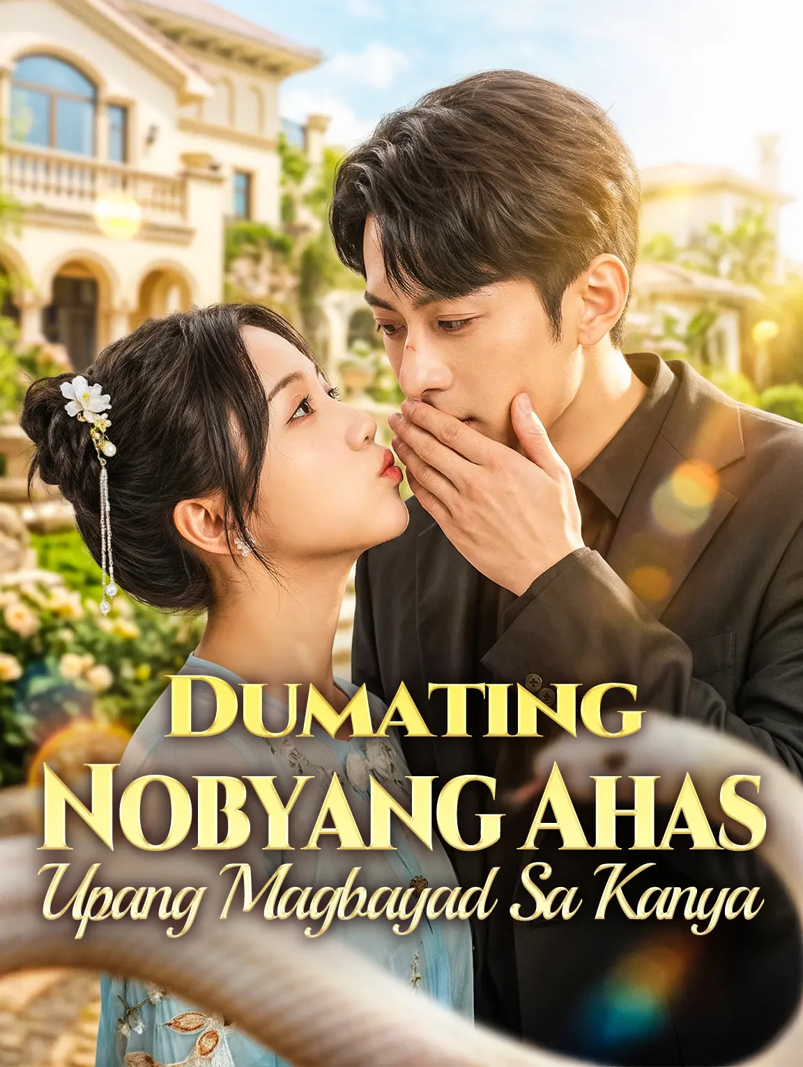 Dumating Nobyang Ahas Upang Magbayad Sa Kanya