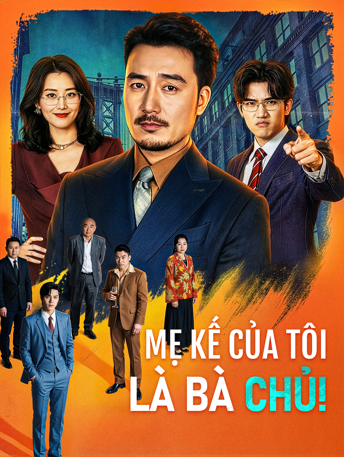 Mẹ Kế Của Tôi Là Bà Chủ!