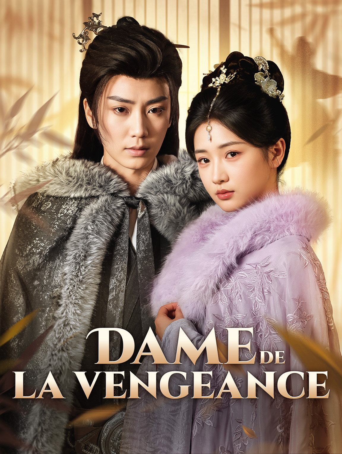 Dame de la vengeance