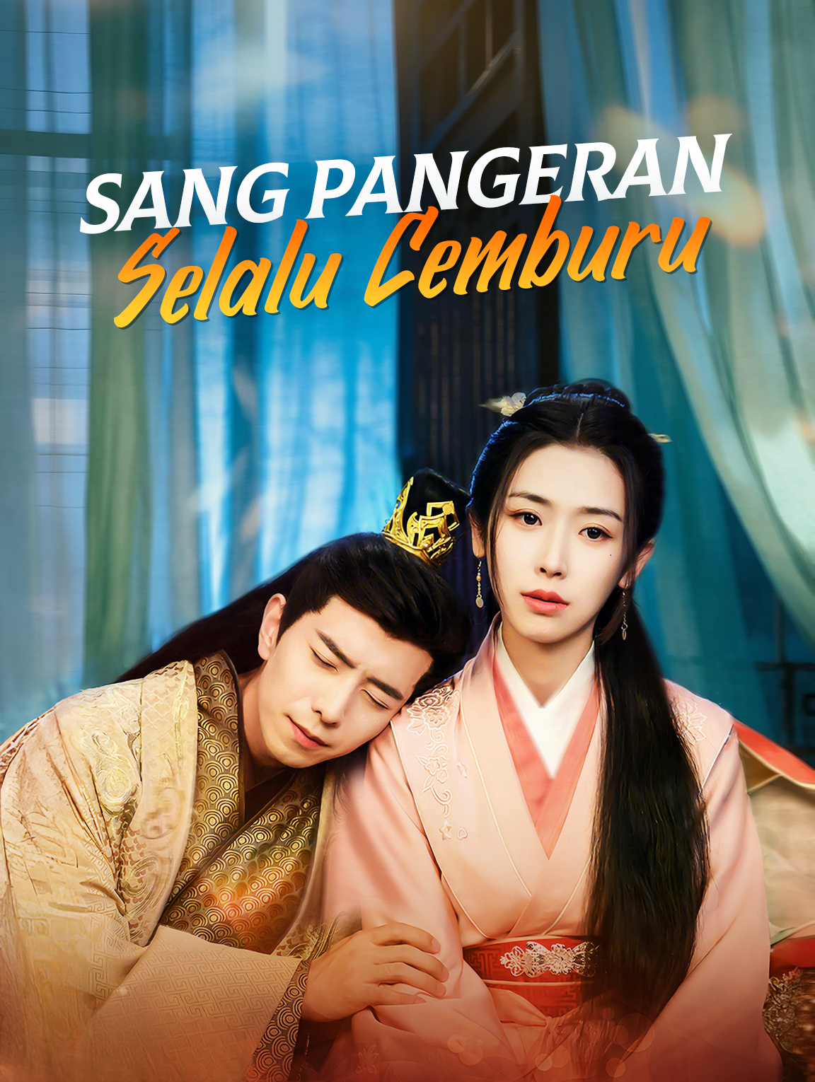 Sang Pangeran Selalu Cemburu