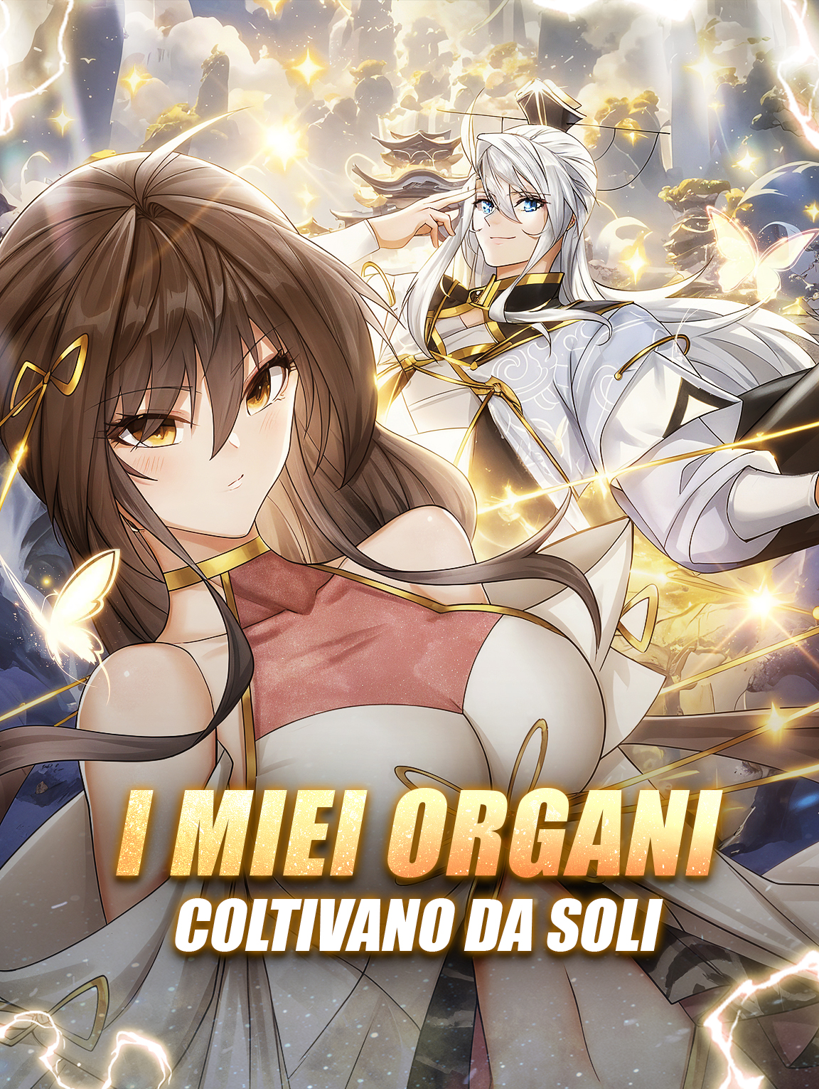I Miei Organi Coltivano da Soli