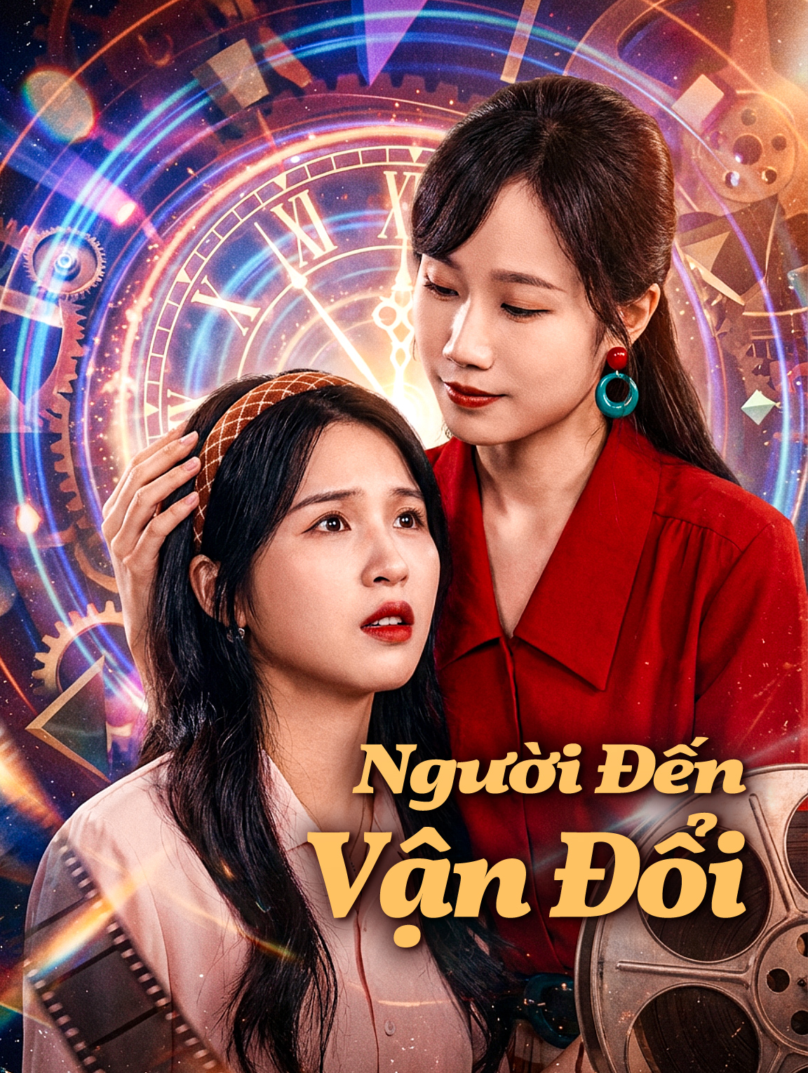 Người Đến Vận Đổi