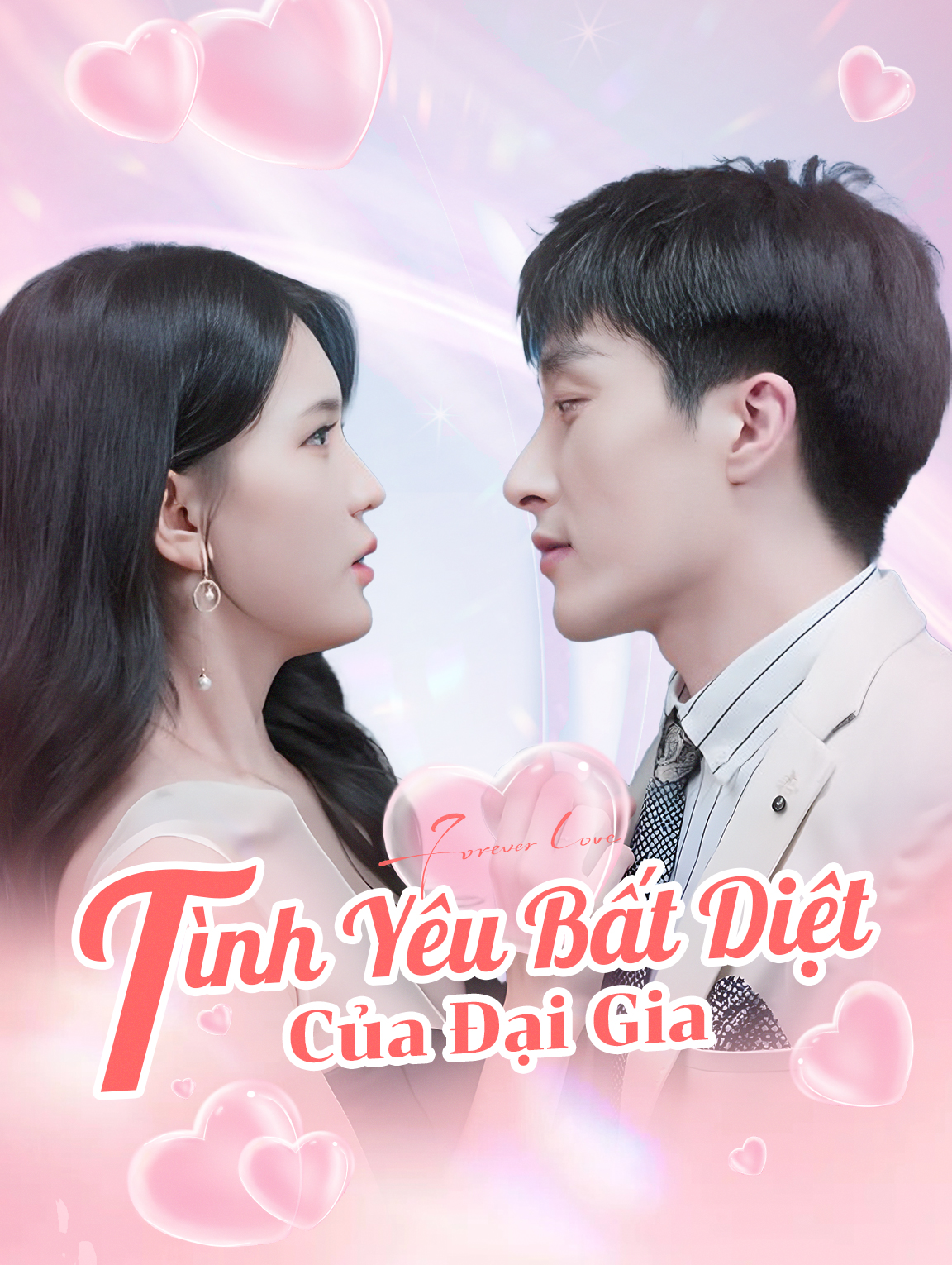 Tình Yêu Bất Diệt Của Đại Gia
