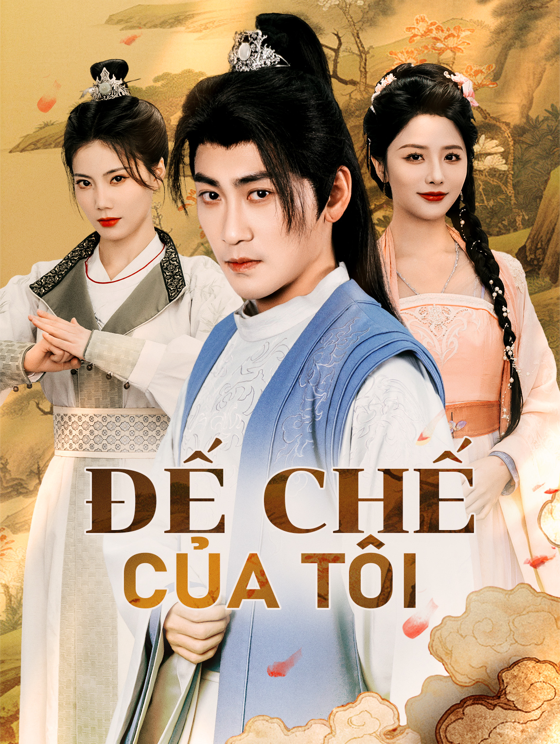 Đế Chế Của Tôi