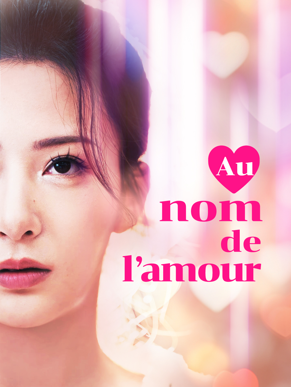 Au nom de l’amour