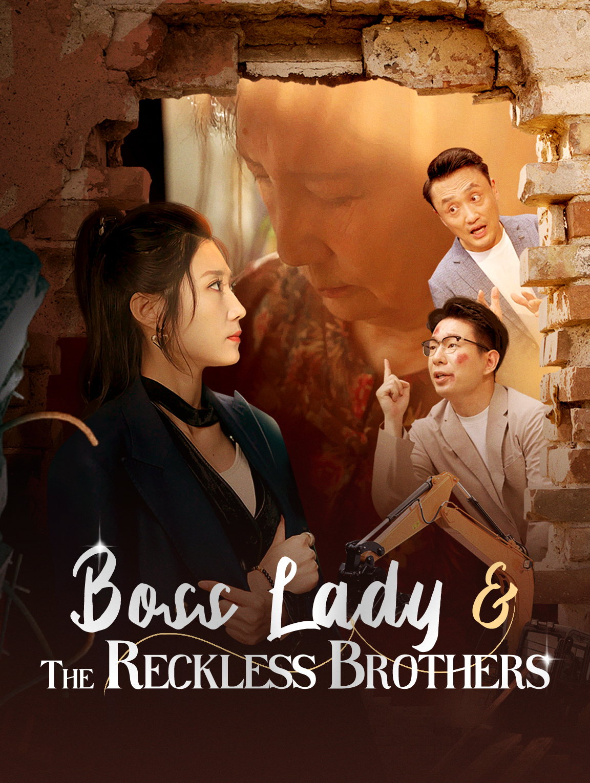 Boss Lady & The Reckless Brothers