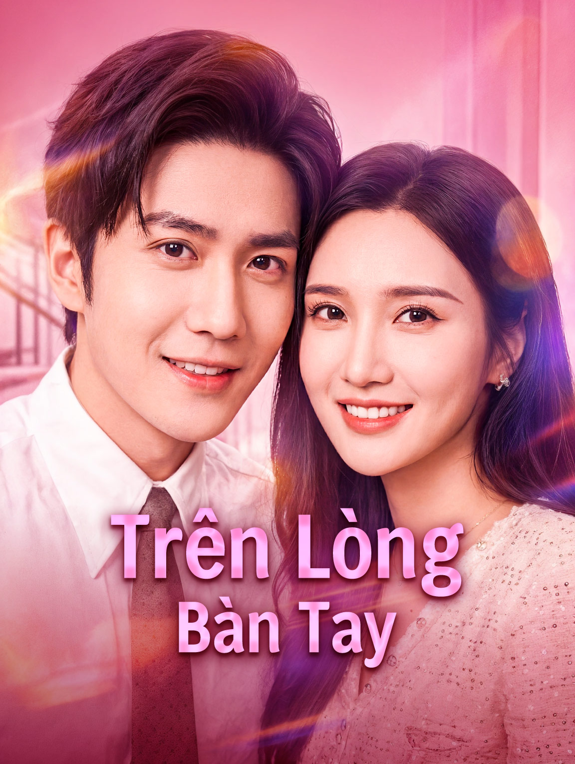 Trên Lòng Bàn Tay