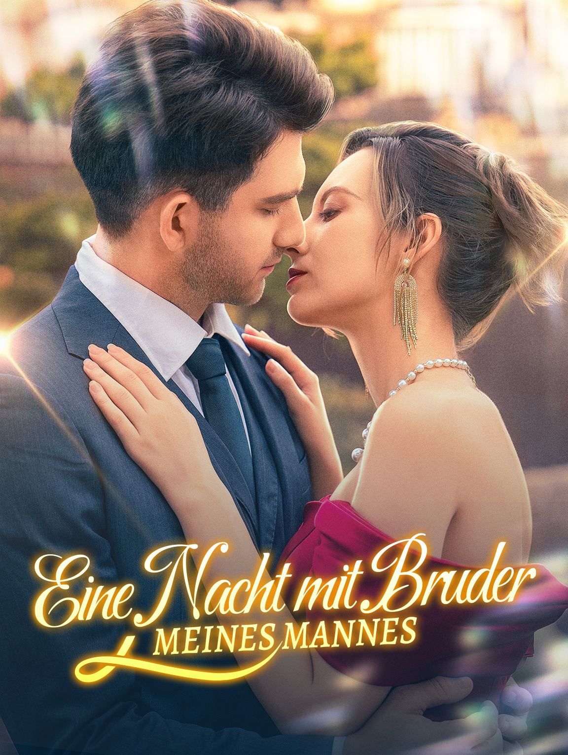 Eine Nacht mit Brudermeines Mannes