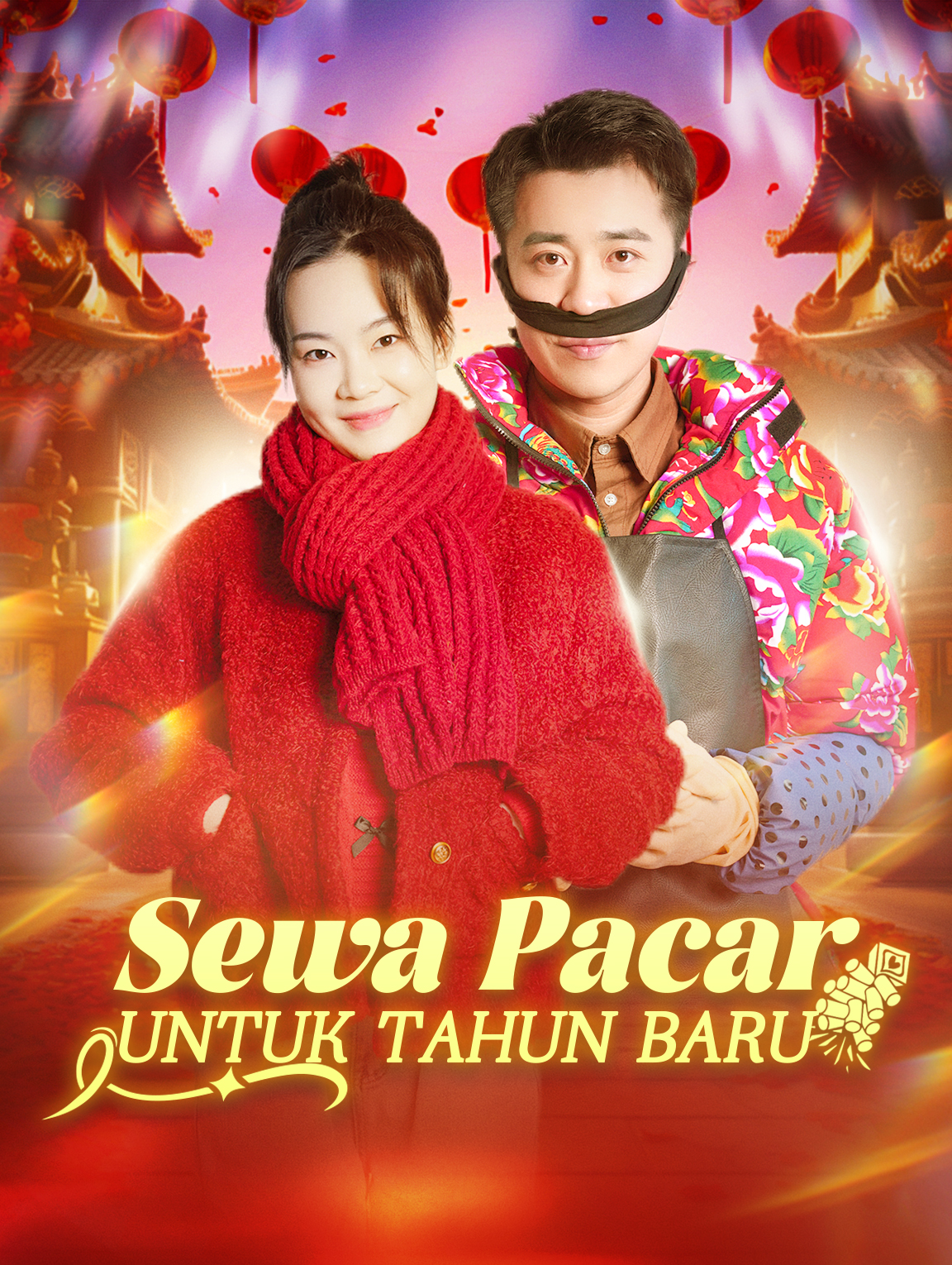 Sewa Pacar Untuk Tahun Baru