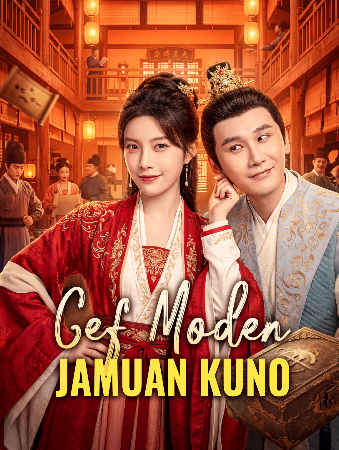 Cef Moden, Jamuan Kuno