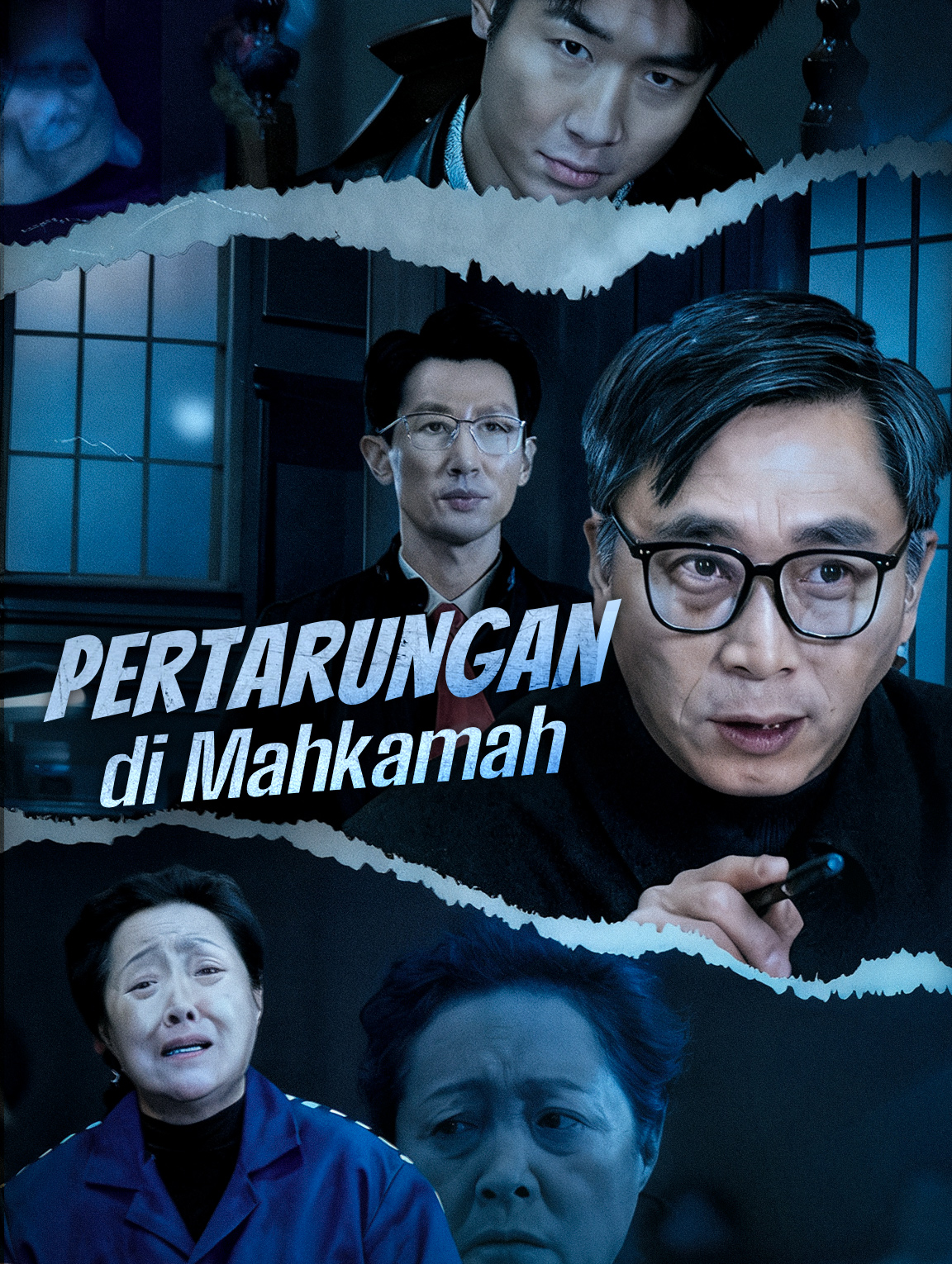 Pertarungan di Mahkamah