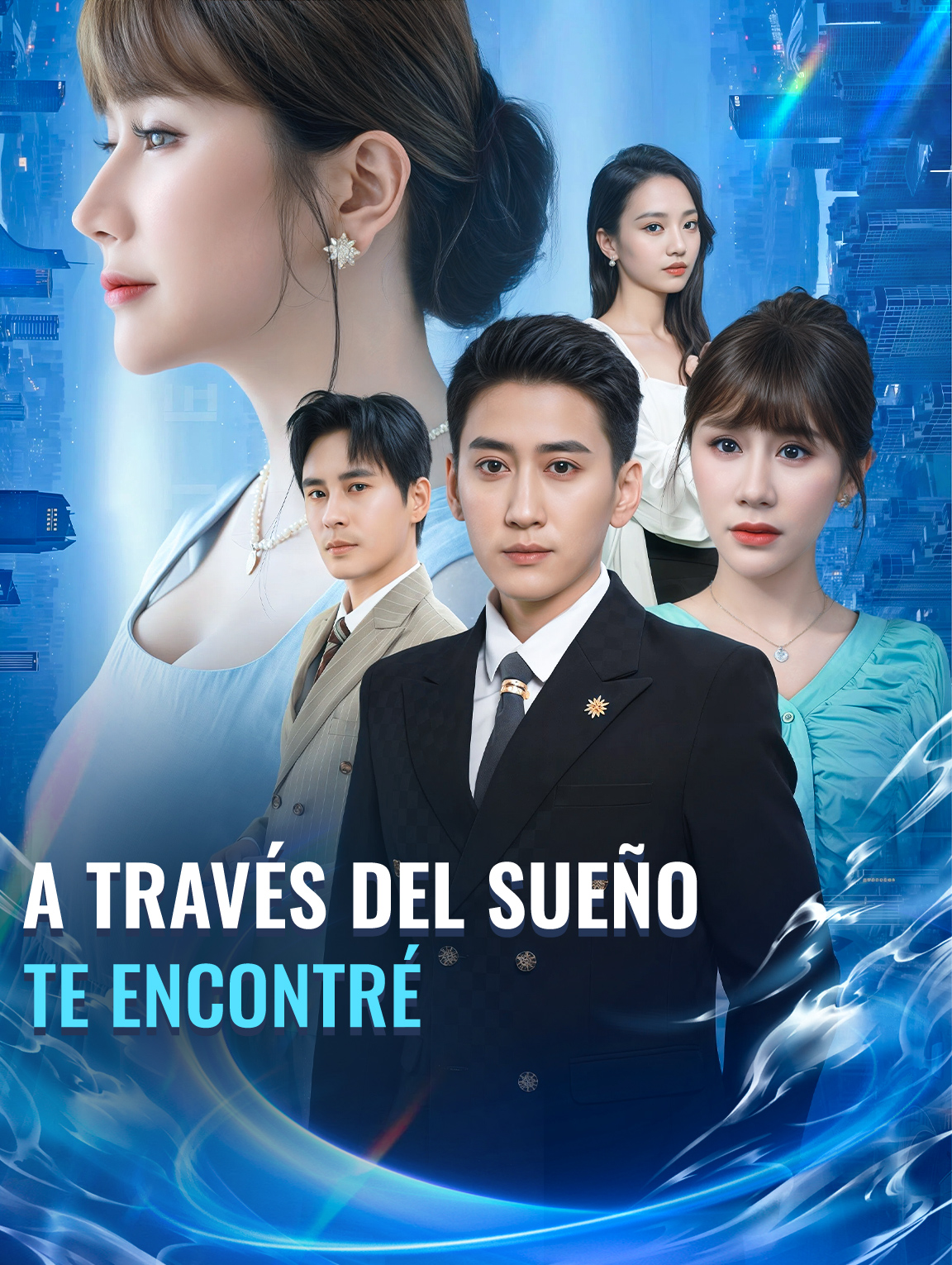 A Través del Sueño, Te Encontré
