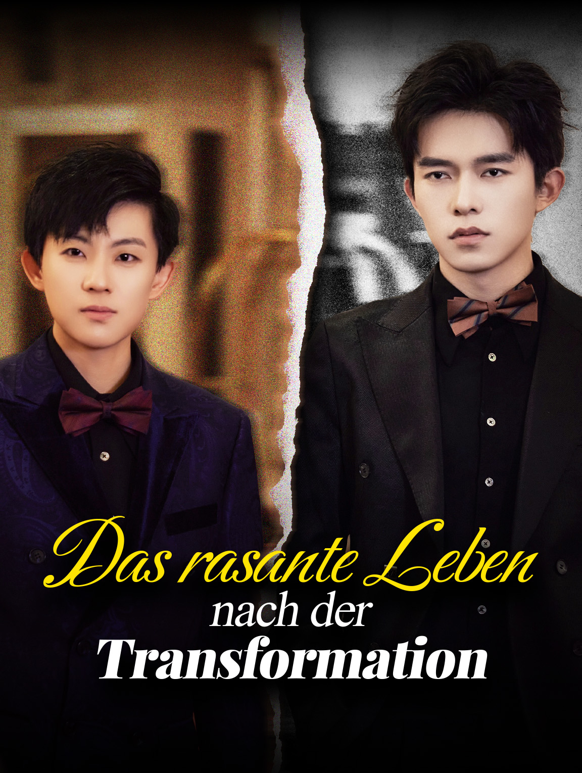 Das rasante Leben nach der Transformation