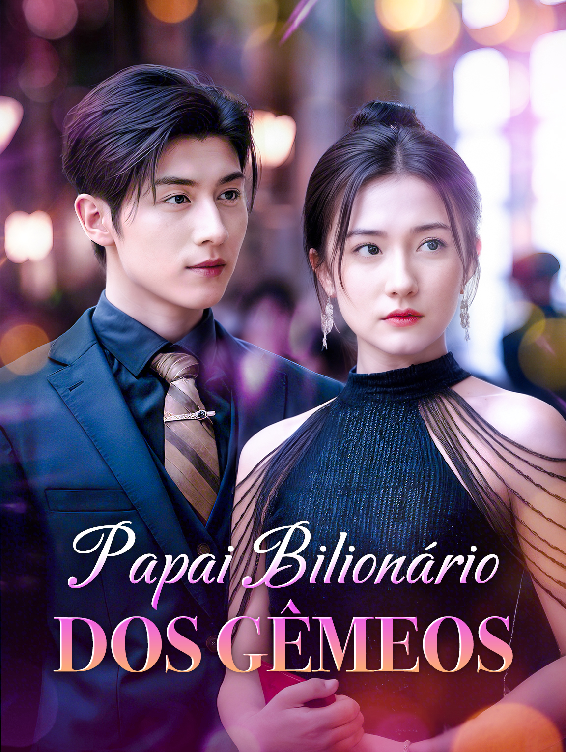 Papai Bilionário dos Gêmeos