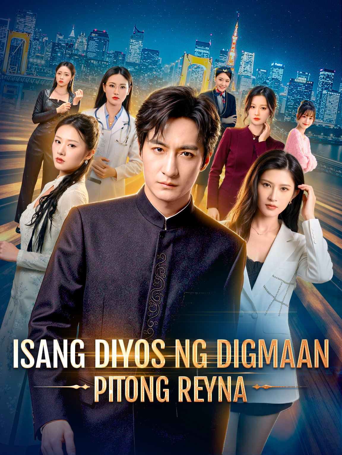 Isang Diyos ng Digmaan, Pitong Reyna(Dubbed)
