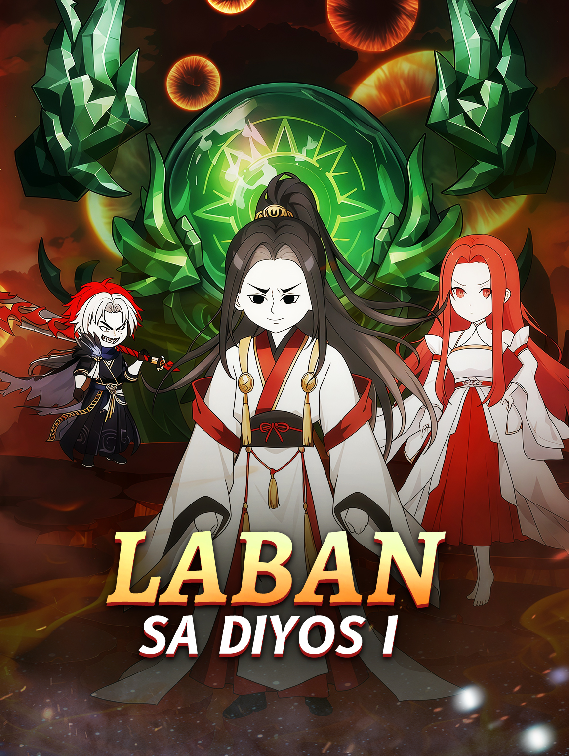 Laban sa Diyos I