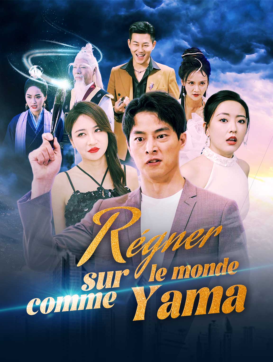 Régner sur le monde comme Yama