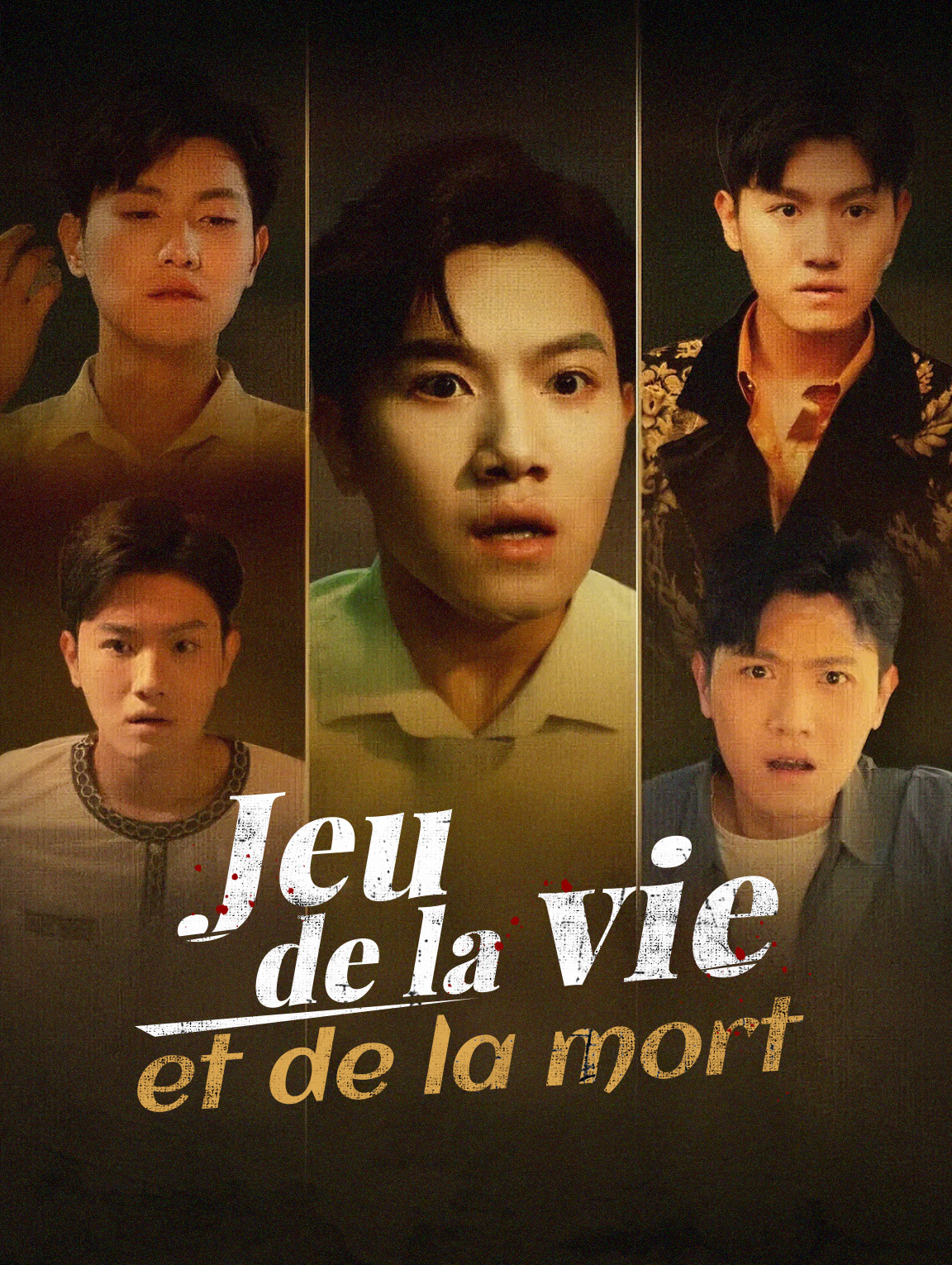 Jeu de la vie et de la mort