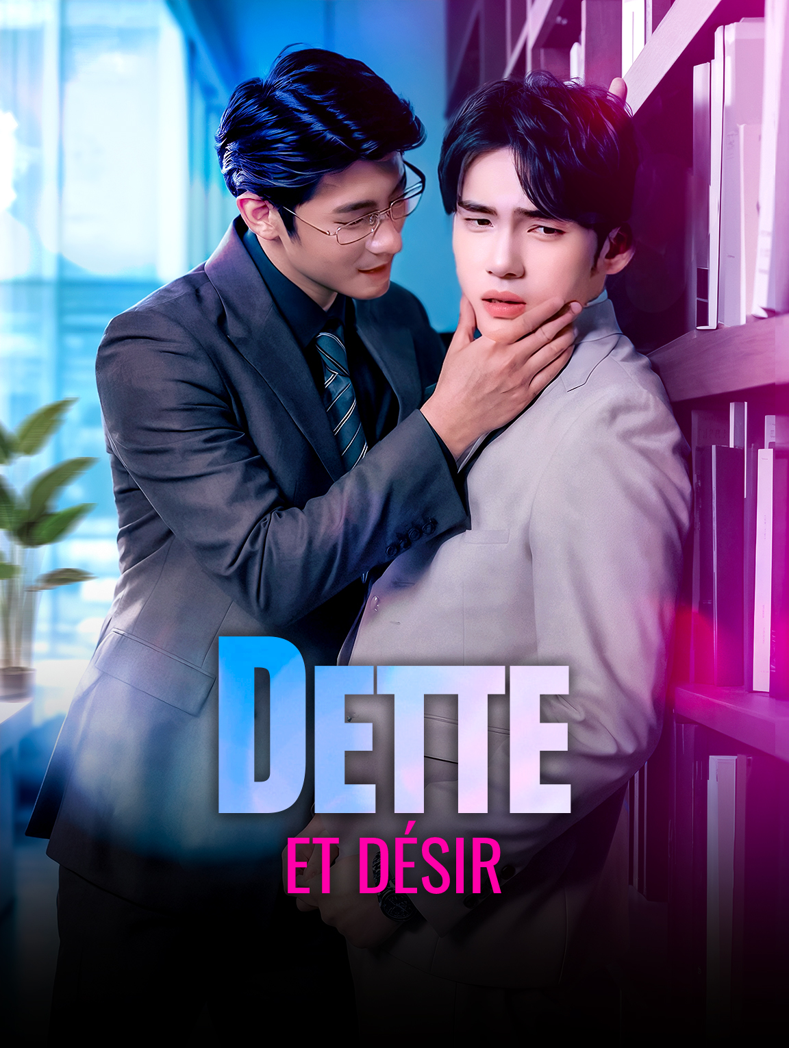 Dette et désir