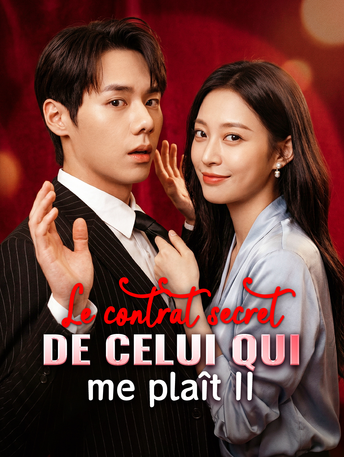 Le contrat secret de celui qui me plaît II
